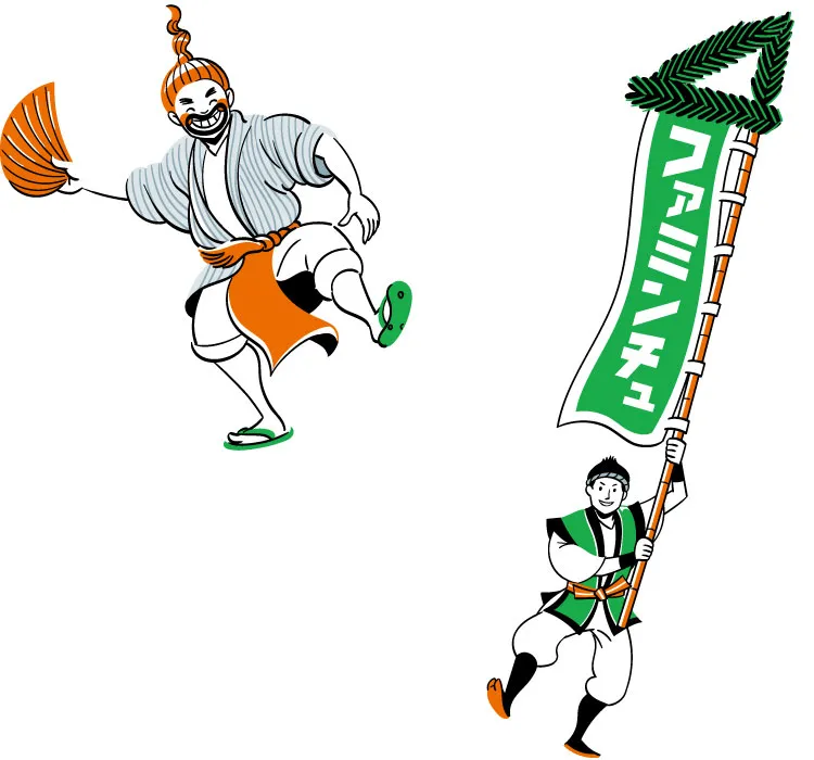 地域ド密着プロジェクト 沖縄市篇